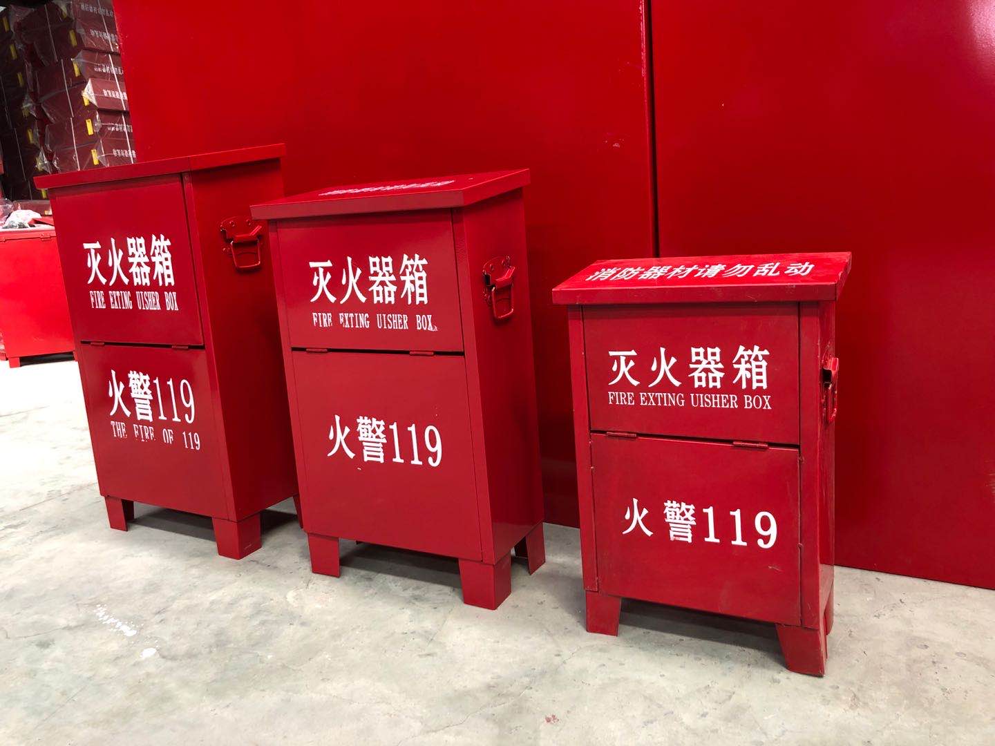 5種常見消防設施的正確用法